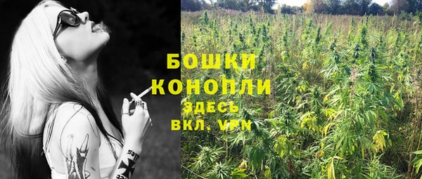 марки nbome Аркадак