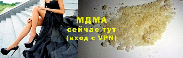 прущий лед Покров
