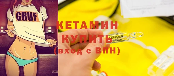 прущий лед Покров