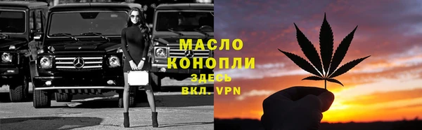 прущий лед Покров