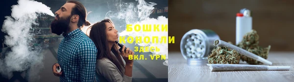 кокаин премиум Арсеньев