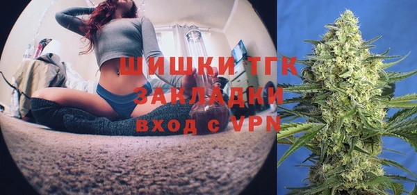 прущая мука Покачи