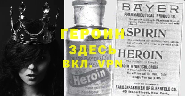 ГАЛЛЮЦИНОГЕННЫЕ ГРИБЫ Каменка