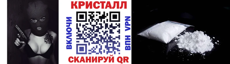 ОМГ ОМГ ссылки Старая Русса МЕТАМФЕТАМИН витя